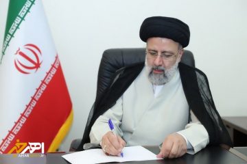 محمدهادی زاهدی وفا به سمت سرپرست وزارت تعاون، کار و رفاه اجتماعی منصوب شد
