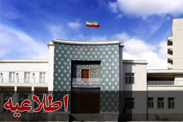 تغییر در ساعت کاری دستگاه های اجرایی و ادارات کلانشهر تبریز از ۲ تا ۱۰ مهر