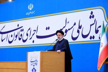 ارزش ها قابل تغییر نیست/ قانون اساسی ایران هیچ بن بستی ندارد