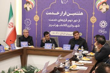 دسترسی مسیر اهر به شهرک خاوران تبریز مورد مطالعه قرار می‌گیرد