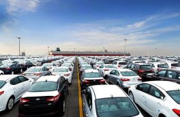 فروش خودروهای وارداتی از هفته سوم دی ماه