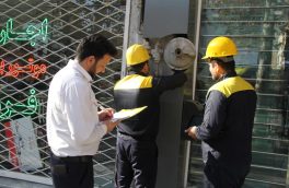 گاز بیش از ۱۴۴۰ مرکز دولتی و عمومی به‌ دلیل رعایت نکردن الگوی مصرف بهینه گاز قطع شد
