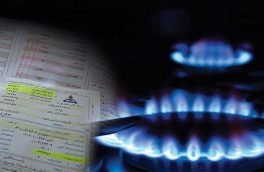 توقف توزیع قبوض گاز مشترکان در آذربایجان شرقی