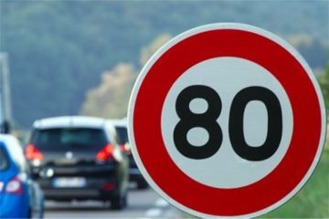 سرعت مجاز در آزادراه‌ها ۱۰ کیلومتر کاهش یافت