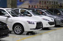 سقف افزایش قیمت خودروها اعلام شد/ ۲۹ درصد ایران خودرو، ۱۸ درصد سایپا
