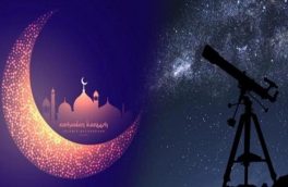 یکم اردیبهشت، ۳۰ رمضان در ایران و عید فطر در عربستان خواهد بود