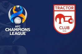 اعلام رسمی حریف تراکتور در لیگ قهرمانان آسیا