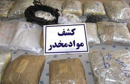 کشف ۵ تن مواد مخدر در آذربایجان شرقی