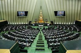 ترکیب جدید هیأت رئیسه مجمع نمایندگان آذربایجان شرقی مشخص شد
