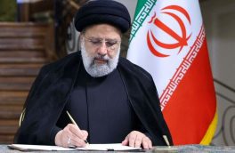 رئیسی قانون جدید انتخابات مجلس شورای اسلامی را ابلاغ کرد