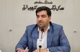 ۵۴۹ رسانه در استان فعالیت می‌کنند / آذربایجان شرقی رتبه دوم رسانه های کشور را دارد