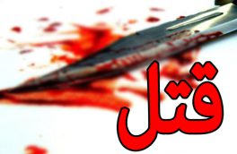 قتل جوان تبریزی به دلیل اختلافات شخصی