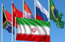 ایران عضو دائم «بریکس» شد