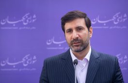 صلاحیت بیش از ۷۵۰ نفر دیگر از داوطلبان نمایندگی مجلس تایید شد