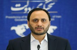 موافقت هیئت دولت با انتقال سوابق بیمه ای و بازنشستگی