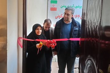 افتتاح ۱۶۴ واحد مسکونی مددجویان بهزیستی در آذربایجان شرقی
