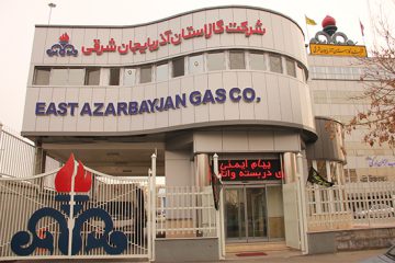 اطلاعیه شرکت گاز آذربایجان شرقی در پی خرابکاری در خطوط گاز کشور