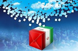 مشارکت ۴۱ درصدی مردم آذربایجان شرقی در انتخابات