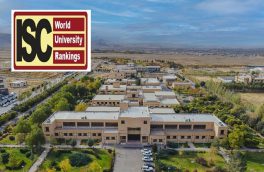 دانشگاه مراغه در لیست رتبه بندی جهانی ISC