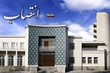 آغاز تغییرات در فرمانداری‌ های آذربایجان‌ شرقی