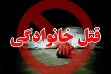 قتل سه عضو خانواده توسط پدر افسرده در تبریز/ قاتل خودکشی کرد